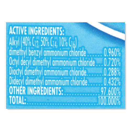 Lysol® Liquid Laundry Sanitizer, Crisp Linen Scent, 41 oz. Bottle (95871)