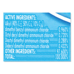 Lysol® Liquid Laundry Sanitizer, Crisp Linen Scent, 41 oz. Bottle (95871)