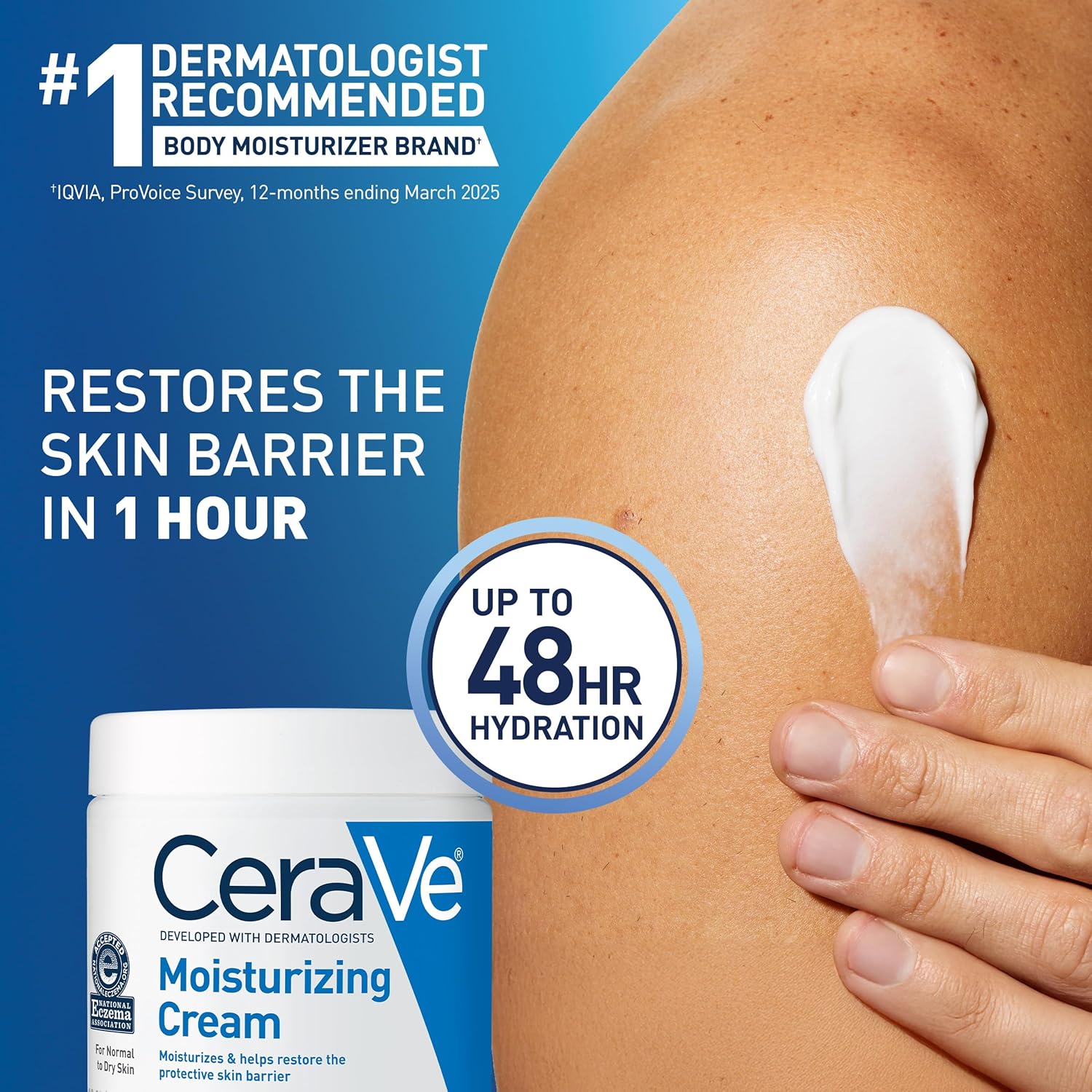 CeraVe Moisturizing Cream 16 oz